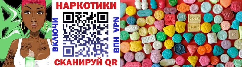 Наркошоп Кондрово Галлюциногенные грибы A-PVP МАРИХУАНА Меф COCAIN