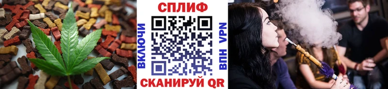 KRAKEN как войти  Кондрово  Canna-Cookies марихуана 