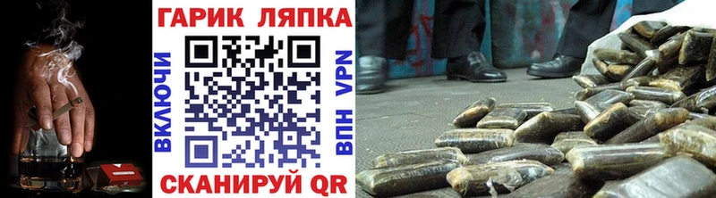 Гашиш 40% ТГК  закладки  ОМГ ОМГ зеркало  Кондрово 