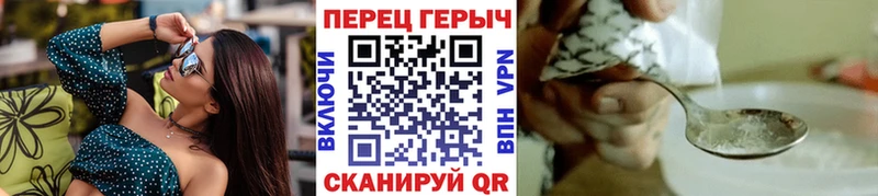 где можно купить   KRAKEN как войти  Героин Heroin  Кондрово 