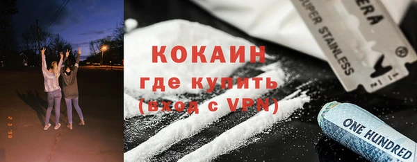 mix Дрезна