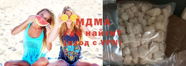 индика Белоозёрский