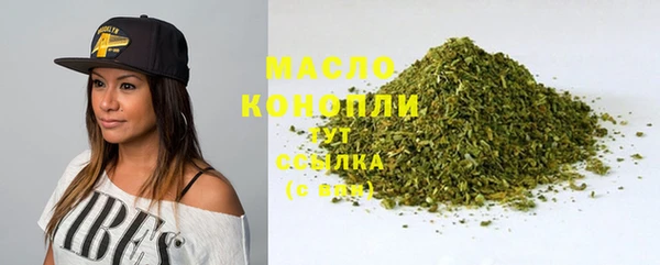 гашиш Беломорск