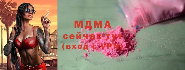 индика Белоозёрский