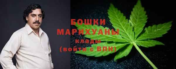 гашиш Беломорск