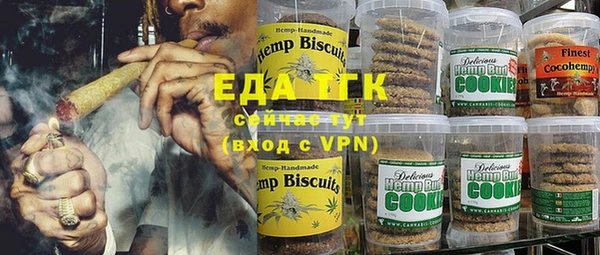 индика Белоозёрский