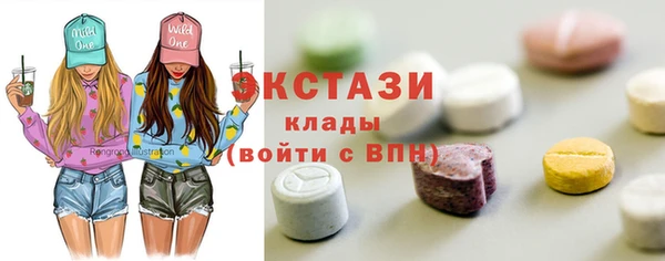 индика Белоозёрский