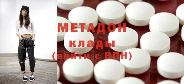 индика Белоозёрский