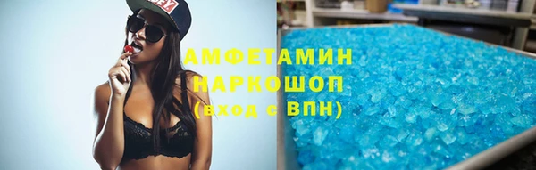 гашиш Беломорск