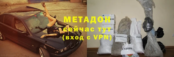 индика Белоозёрский