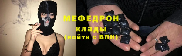 гашиш Беломорск