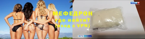 индика Белоозёрский