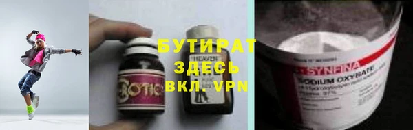 индика Белоозёрский