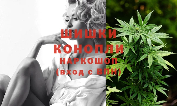 гашиш Беломорск