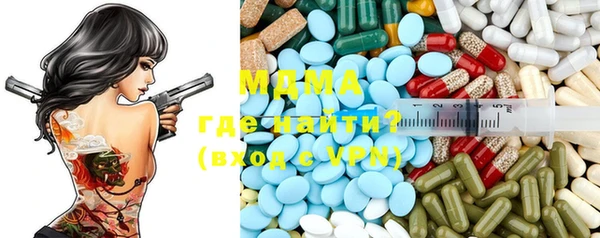 индика Белоозёрский