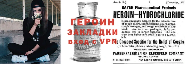 гашиш Беломорск