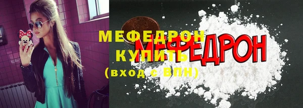 индика Белоозёрский