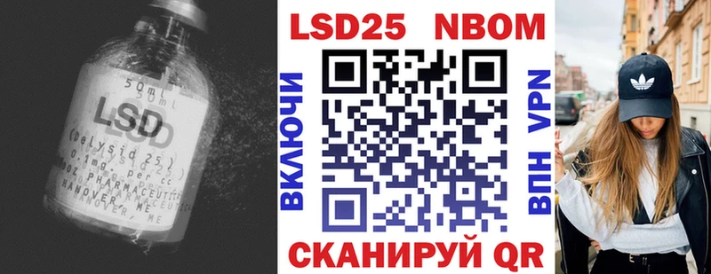 LSD-25 экстази кислота  сколько стоит  Кондрово 
