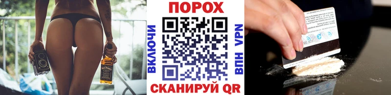 МЕТАМФЕТАМИН Methamphetamine мориарти Telegram Кондрово как найти закладки