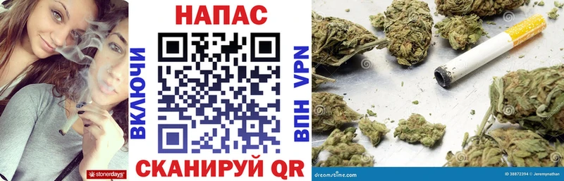 Канабис Bruce Banner  Кондрово 